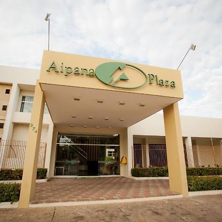 Aipana Plaza Hotel بوا فيستا المظهر الخارجي الصورة